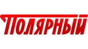 Полярный