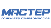 Мастер