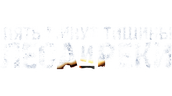 Пять минут тишины (сезон 6)