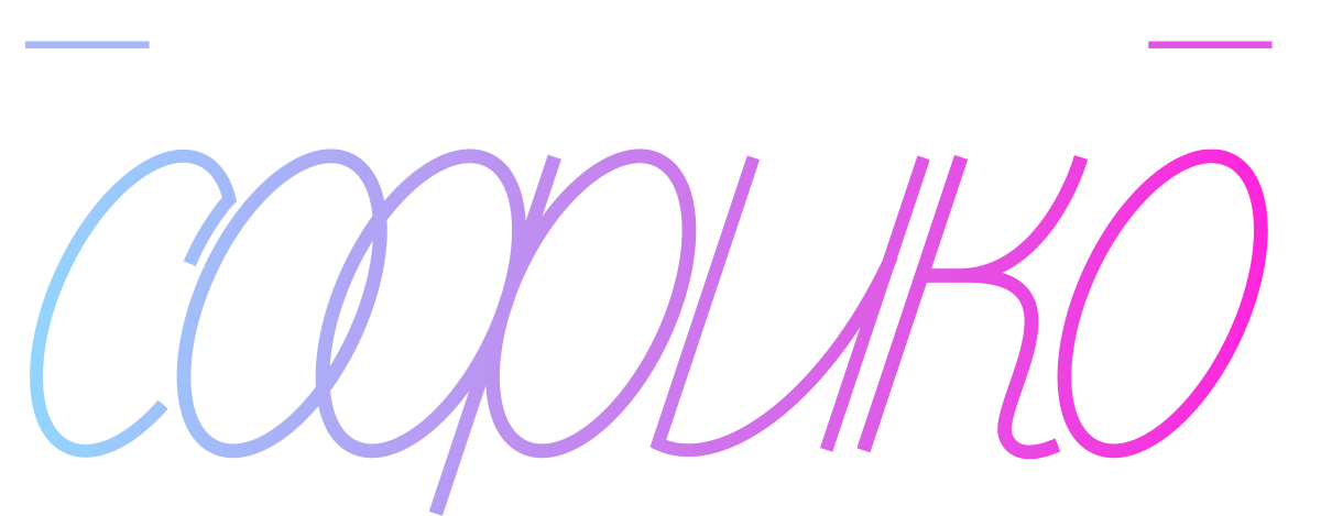 Вызов Софико
