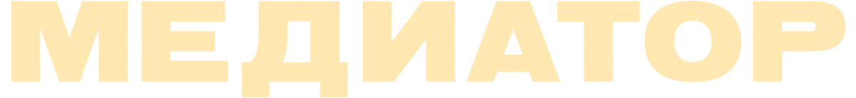 Медиатор (сезон 1)