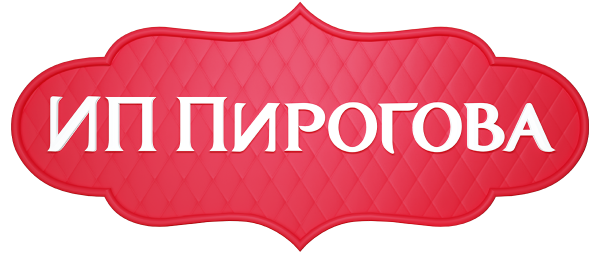 ИП Пирогова