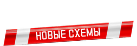 Мошенники (сезон 1)